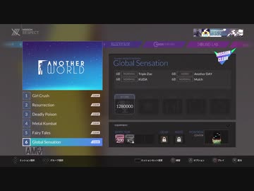 【ゆっくり実況】DJMAX RESPECT【Mission R4-6】