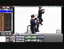 2020/01/05 22:10放送分_MMD作業_モーション修正_1