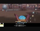 [サバイバー・祭司]明らかに幸運体質が一人いる(4vc)【第五人格を実況プレイ Series2】#101