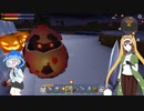 【Mini World：Brock Art】小さな世界で新生活#11