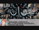 【卓M@s】GIRLS BE SWORD WORLD2.5 セッション１０－１０【SW2.5】