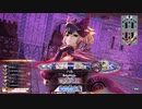 [wlw]楽しいわんだー生活Part.28(ｼｸﾞﾙ)[CR EX5]