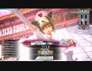 ICEψ家のシャドウ・アリスの日常その2　対面火遠理
