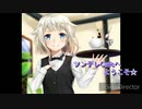 太鼓の達人　音源　ツンデレCafeへようこそ☆