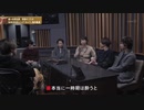 5人わちゃ811