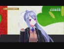 樋口楓のさわやか動画に爆笑する月ノ美兎「あははｗやばいｗｗこのネタで3ヵ月からかえるな」【バーチャル紅白】