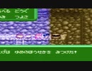 ジャングルもっじゃもーじゃ！ジャングルもっじゃもーじゃ！ヤシの木1本実が二つー！みたいな。12