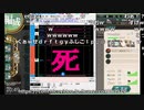 【野宮悠】 『ヒューストン掘り』