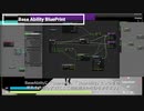 UE4自作ゲーム「Elechic's City」紹介Part3　～敵AI完成編～