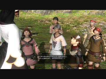 【旧FF14】グリダニア：メイクエスト２【眠れる鬼１～８】