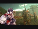 【三国志大戦】張春華様の下僕が上手くなりたい　♯73【十四州】