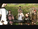 【旧FF14】グリダニア：メインクエスト２【眠れる鬼９～１７】