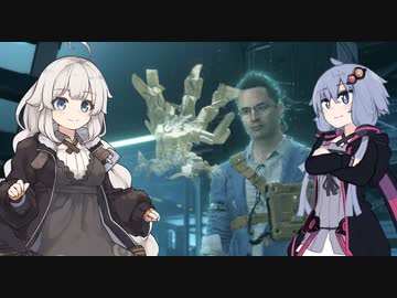 【デススト】絆と共に紲星が繋ぐ✋✋✋✋✋【VOICEROID実況プレイ】