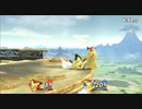 【実況】茶番からはじまるスマブラSP part43