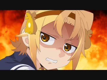 八十亀ちゃんかんさつにっき　２さつめ　第2話「怖くにゃあ」