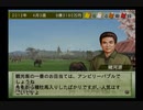 【実況】ウイニングポスト7 マキシマム2006 #64