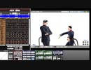 2020/01/06 04:26放送分_MMD作業_モーション修正_5