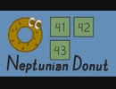 【Neptunian Donut】ステージ41、42、43【苦行】