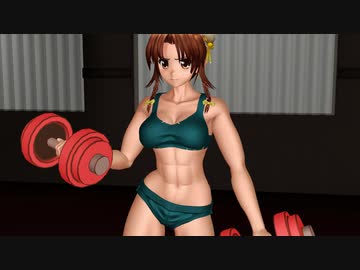 ダンベル美鈴