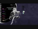 Virgo Versus the Zodiac#3