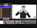2020/01/06 12:27放送分_MMD作業_モーション修正_6