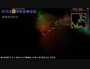 #27テラリア・下ﾈﾀ実況【１２日目】