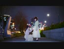 【このはと帆夏で】プラネタリウムの真実　踊ってみた【オリジナル振付】