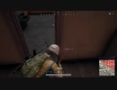 【OPR】布団ちゃんのPUBG part738【2017/12/18】