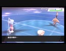 【狩生かりゅ生放送】 ダブルバトル （2019/12/22）深夜その2