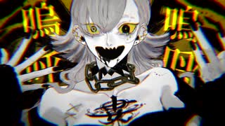 エバ  歌いました／あすわど