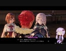 【ライザのアトリエ】ゆかりさんが島でのんびり冒険ををする実況part22