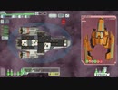 FTL編【その9】おじさんが雑談しながらゲームする