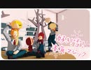 【MMDヒロアカ】好き!雪!本気マジック【爆豪/切島/上鳴】