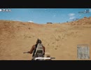 【OPR】布団ちゃんのPUBG part741【2017/12/23】