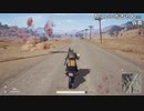 【OPR】布団ちゃんのPUBG part742【2017/12/23】