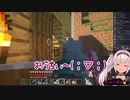 かわいそうは可愛い魔使マオちゃん