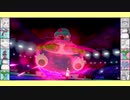 【ゆっくり実況】相棒と行くガラルダブルPart2【ポケモン剣盾】