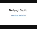 Backpage Seattle