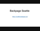 Backpage Seattle