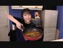 【#20-A5放送】みーとゆー