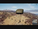 【OPR】布団ちゃんのPUBG part746【2017/12/23】