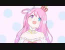 姫森ルーナ様のありがたきお言葉