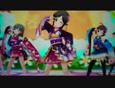アイドルマスターシンデレラガールズ「桃井あずき feat. 羽衣小町 ＆ 忍武☆繚乱」Orange Sapphire