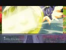 【クトゥルフＴＲＰＧ】　彼岸の言葉　第9話
