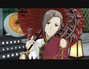 【エムステMV】渡辺みのりで 流るゝ風の如く ～和敬清寂～【1080p】