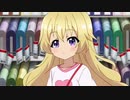 【リステ】みぃみぃは仕様