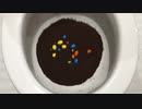 M&M'sとコーヒーをトイレに流してみた