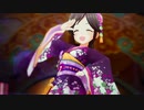 アイドルマスターシンデレラガールズ「桃井あずき ・湯煙大作戦」Yes！ Party time！！