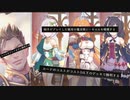 【新モード】クエストでキャルに虐待されたから〝キャル〟〝ぺコリーヌ〟〝コッコロ〟3人とも『3枚抜き』することにした僕。【シャドウバース / Shadowverse 】