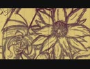 【ねこぼーろ】自傷無色 ／cover .夏蜜缶。Ver.0.1